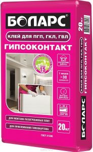 БОЛАРС Клей для ПГП, ГКЛ, ГВЛ ГИПСОКОНТАКТ 20кг ― Оптовая продажа строительных материалов ТД "Одис"