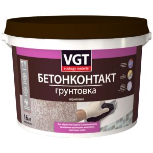 ВГТ Грунтовка ВД-АК-0301 "Бетонконтакт" белая 16кг ― Оптовая продажа строительных материалов ТД "Одис"