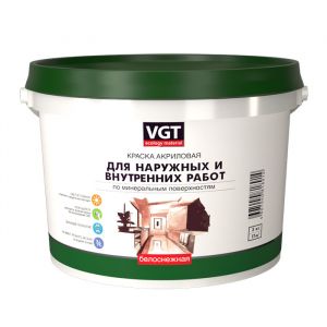 ВГТ Краска ВД-АК-1180 для нар./внутр. работ моющаяся белоснежная 15кг ― Оптовая продажа строительных материалов ТД "Одис"