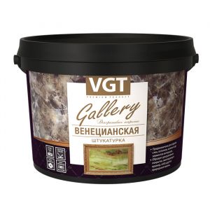 ВГТ Штукатурка "Венецианская" 8кг ― Оптовая продажа строительных материалов ТД "Одис"