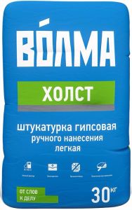 ВОЛМА Холст Штукатурка гипсовая ручного нанесения легкая 30кг ― Оптовая продажа строительных материалов ТД "Одис"