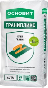 ОСНОВИТ Клей для плитки и керамогранита ГРАНИПЛИКС AC14 цементный 25кг ― Оптовая продажа строительных материалов ТД "Одис"