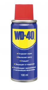 WD-40 Средство для тысячи применений 200мл ― Оптовая продажа строительных материалов ТД "Одис"