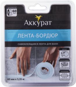 Лента бордюрная герметик 60мм (30*30мм 3,35м/уп) голубая ― Оптовая продажа строительных материалов ТД "Одис"