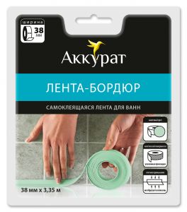 Лента-бордюр самокл. 38мм*3,35м салатовая ― Оптовая продажа строительных материалов ТД "Одис"