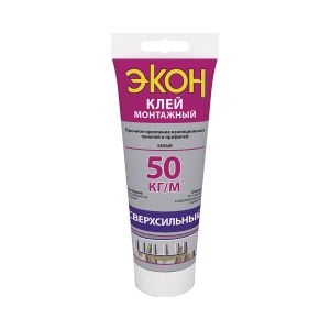 ЭКОН Клей монтажный сверхсильный 200гр белый ― Оптовая продажа строительных материалов ТД "Одис"