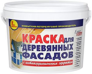 НБХ Краска для деревянных фасадов темно-зеленая 2,4кг ― Оптовая продажа строительных материалов ТД "Одис"