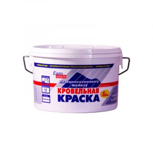 НБХ Краска кровельная по оцинкованному железу красно-коричневая под черепицу 2,1кг ― Оптовая продажа строительных материалов ТД "Одис"