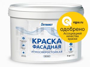 ОПТИМИСТ F301 Краска фасадная атмосферостойкая белая 45кг ― Оптовая продажа строительных материалов ТД "Одис"