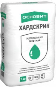 ОСНОВИТ Гидроизоляция жесткая АКВАСКРИН HC63, 20кг ― Оптовая продажа строительных материалов ТД "Одис"