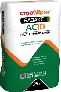 СТРОЙБРИГ Клей БАЗАКС АС10 для керамической плитки и керамогранита 25кг ― Оптовая продажа строительных материалов ТД "Одис"