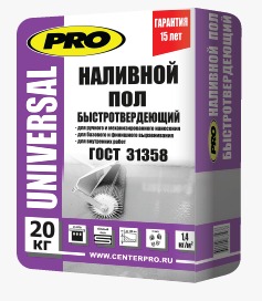 PRO UNIVERSAL Наливной пол "Профи" быстротвердеющий 20кг ― Оптовая продажа строительных материалов ТД "Одис"