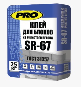 PRO SR-67 Клей для блоков из ячеистого бетона 25кг ― Оптовая продажа строительных материалов ТД "Одис"