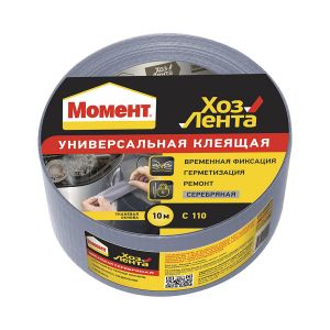 МОМЕНТ Лента универсальная клеящая Хозлента 25м серебристая ― Оптовая продажа строительных материалов ТД "Одис"