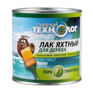 ГЛАВНЫЙ ТЕХНОЛОГ Лак яхтный для дерева полуматовый 0,75л ― Оптовая продажа строительных материалов ТД "Одис"
