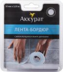 Лента-бордюр самокл. 38мм*3,35м голубая