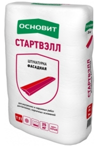 ОСНОВИТ Штукатурка фасадная СТАРТВЭЛЛ PC21 цементная 25кг ― Оптовая продажа строительных материалов ТД "Одис"