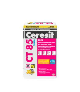 CERESIT CT85 Смесь штукатурно-клеевая для плит из пенополистирола 25кг зимний ― Оптовая продажа строительных материалов ТД "Одис"