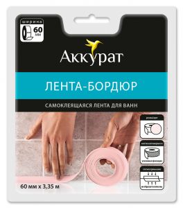 Лента бордюрная герметик 60мм (30*30мм 3,35м/уп) розовая ― Оптовая продажа строительных материалов ТД "Одис"