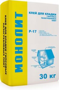 МОНОЛИТ Р-17вл Клей гипсовый для пазогребневых плит (блоков) влагостойкий 30кг ― Оптовая продажа строительных материалов ТД "Одис"