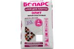 БОЛАРС Клей для плитки ЭЛИТ 25кг