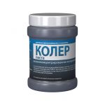 ВГТ Паста колеровочная высококонцентрированная желтая 0,3кг