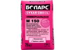 БОЛАРС Смесь сухая универсальная М 150 25кг