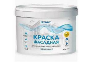 ОПТИМИСТ F311 Краска фасадная для наружных и внутр. работ белоснежная 14кг ― Оптовая продажа строительных материалов ТД "Одис"