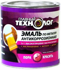 ГЛАВНЫЙ ТЕХНОЛОГ Эмаль антикоррозионная по металлу высокоглянцевая зеленая 2,1л ― Оптовая продажа строительных материалов ТД "Одис"