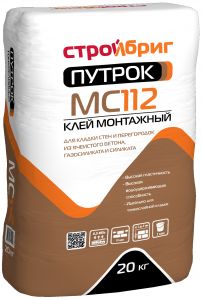 СТРОЙБРИГ Клей монтажный ПУТРОК MC112, 20кг ― Оптовая продажа строительных материалов ТД "Одис"