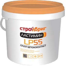СТРОЙБРИГ Грунт ЛАСТИМИН LP55, 20кг ― Оптовая продажа строительных материалов ТД "Одис"