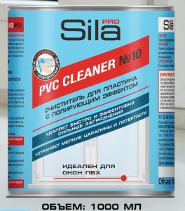 SILA PRO PVC CLEANER №10 Очиститель  для пластика 1000мл ― Оптовая продажа строительных материалов ТД "Одис"