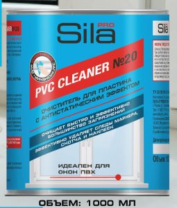 SILA PRO PVC CLEANER №20 Очиститель  для пластика 1000мл ― Оптовая продажа строительных материалов ТД "Одис"