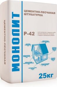 МОНОЛИТ Р-42 Штукатурка цементно-песчаная 25кг ― Оптовая продажа строительных материалов ТД "Одис"