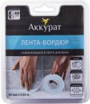 Лента бордюрная герметик 60мм (30*30мм 3,35м/уп) голубая