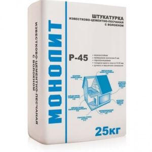 МОНОЛИТ Р-45 Штукатурка фасадная с волокном 25кг ― Оптовая продажа строительных материалов ТД "Одис"