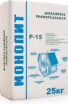 МОНОЛИТ Р-15 Шпаклевка универсальная белая 25кг