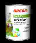 ОРЕОЛ Эмаль универсальная акриловая глянцевая белая 0,9кг