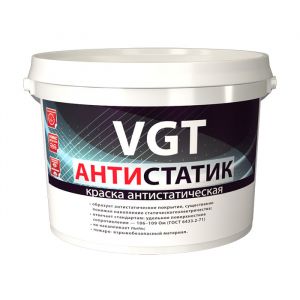 ВГТ Краска ВД-АК-2180  антистатическая матовая"Антистатик" 15кг ― Оптовая продажа строительных материалов ТД "Одис"