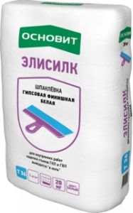 ОСНОВИТ Шпаклевка финишная ЭЛИСИЛК PG36 W гипсовая белая 20кг ― Оптовая продажа строительных материалов ТД "Одис"