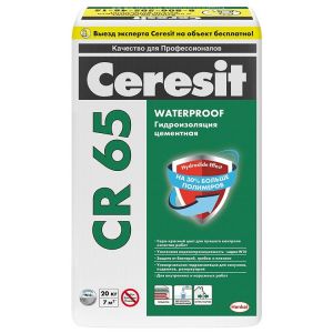 CERESIT CR65 Гидроизоляционная масса 20кг ― Оптовая продажа строительных материалов ТД "Одис"
