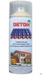 DETON UNIVERSAL Эмаль универсальная 520мл 1028 желтая