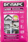 БОЛАРС Клей для систем теплоизоляции ТЕПЛОКОНТАКТ 25кг