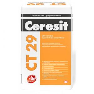 CERESIT CT29 Штукатурка и ремонтная шпаклевка для минеральных оснований 25кг ― Оптовая продажа строительных материалов ТД "Одис"