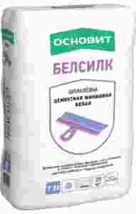 ОСНОВИТ Шпаклевка финишная БЕЛСИЛК PC32 W цементная белая 20кг ― Оптовая продажа строительных материалов ТД "Одис"