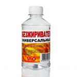 ВЕРШИНА Обезжириватель (ТУ 2319-002-71371272-2004) 0,5л