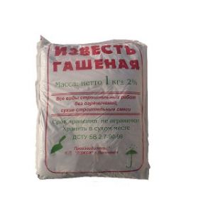 Известь гашеная (пушонка) 30кг ― Оптовая продажа строительных материалов ТД "Одис"