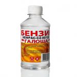 ВЕРШИНА Нефрас С2-80/120 (ТУ 2319-006-71371272-2006) 0,5л