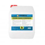 VIROX Грунт акриловый глубокого проникновения 5л
