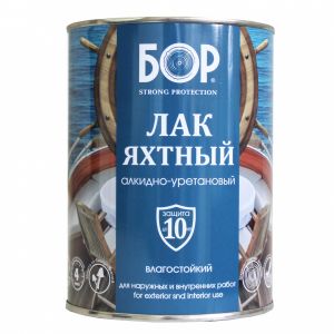 БОР Лак яхтный АУ матовый 0,7кг ― Оптовая продажа строительных материалов ТД "Одис"